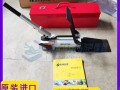 数控龙门铣床底5mm缝隙，楔形推移千斤顶直接插入无需破坏地面